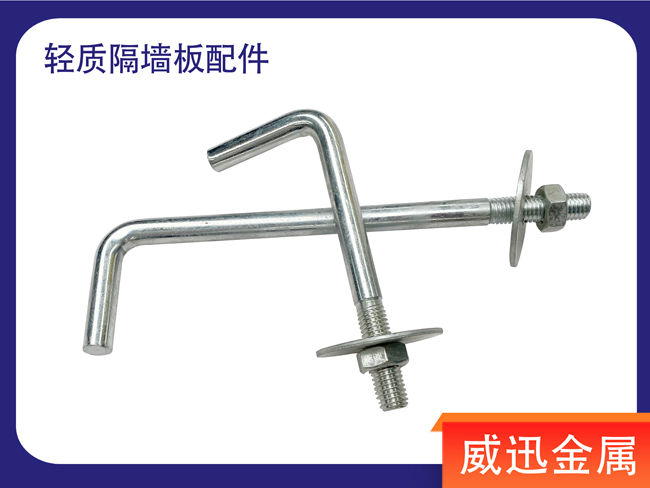 如何在輕質(zhì)隔墻板上正確開槽埋線裝管？